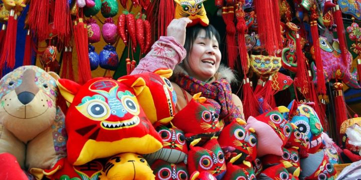 Chinese Temple Fairs